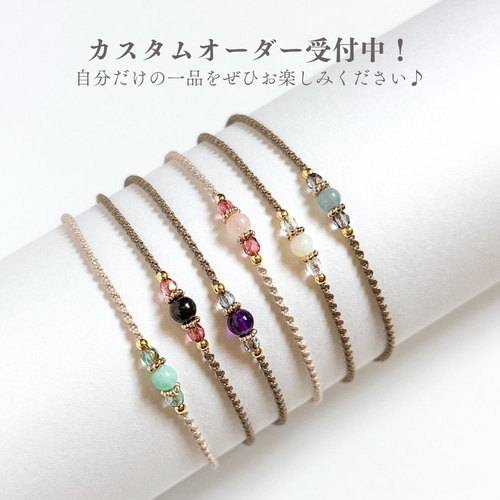 1月誕生石】ガーネット の天然石ブレスレット *一粒の柘榴石
