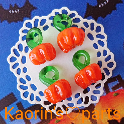 ☆❤️ハ　ハロウィン　ガラスの靴　星　花 カボチャ　ハンドメイド ☆❤️ハ ハロウィン ガラスの靴 星 カボチャ ハンドメイド ガラスの