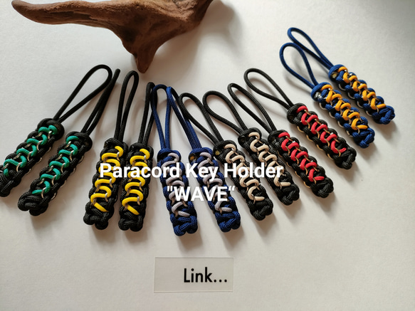 Paracord KeyHolder   "WAVE“ 1枚目の画像