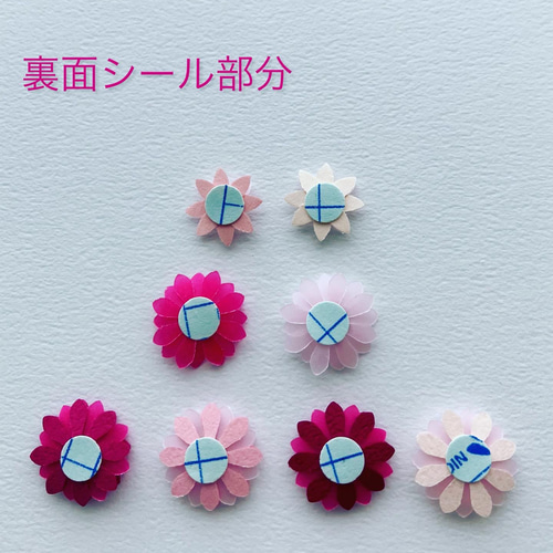 ✿送料無料✿立体お花シール✿クラフトパンチ ペーパーフラワー ✿送料無料✿立体お花シール✿クラフトパンチ ペーパーフラワー