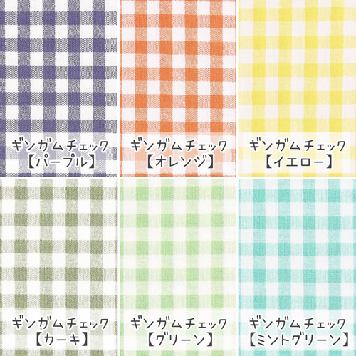 オーダー　ハンドメイドランチョンマット NEW】ランチョンマット ハウオリシリーズ #861f ハイビスカス