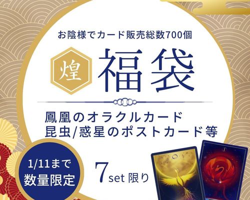 43d2d58c936c6e00f9b45e68ae885b