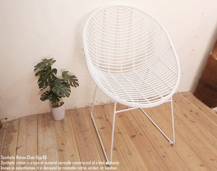シンセティックラタン ガーデンチェア リゾートチェア アジアン家具 ma116 20230512155849_5.jpg
