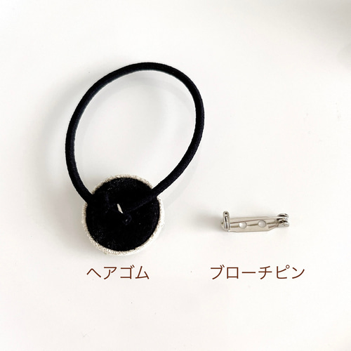 ミモザ刺繍のブローチ Mサイズ〈ヘアゴムに変更可〉【受注制作