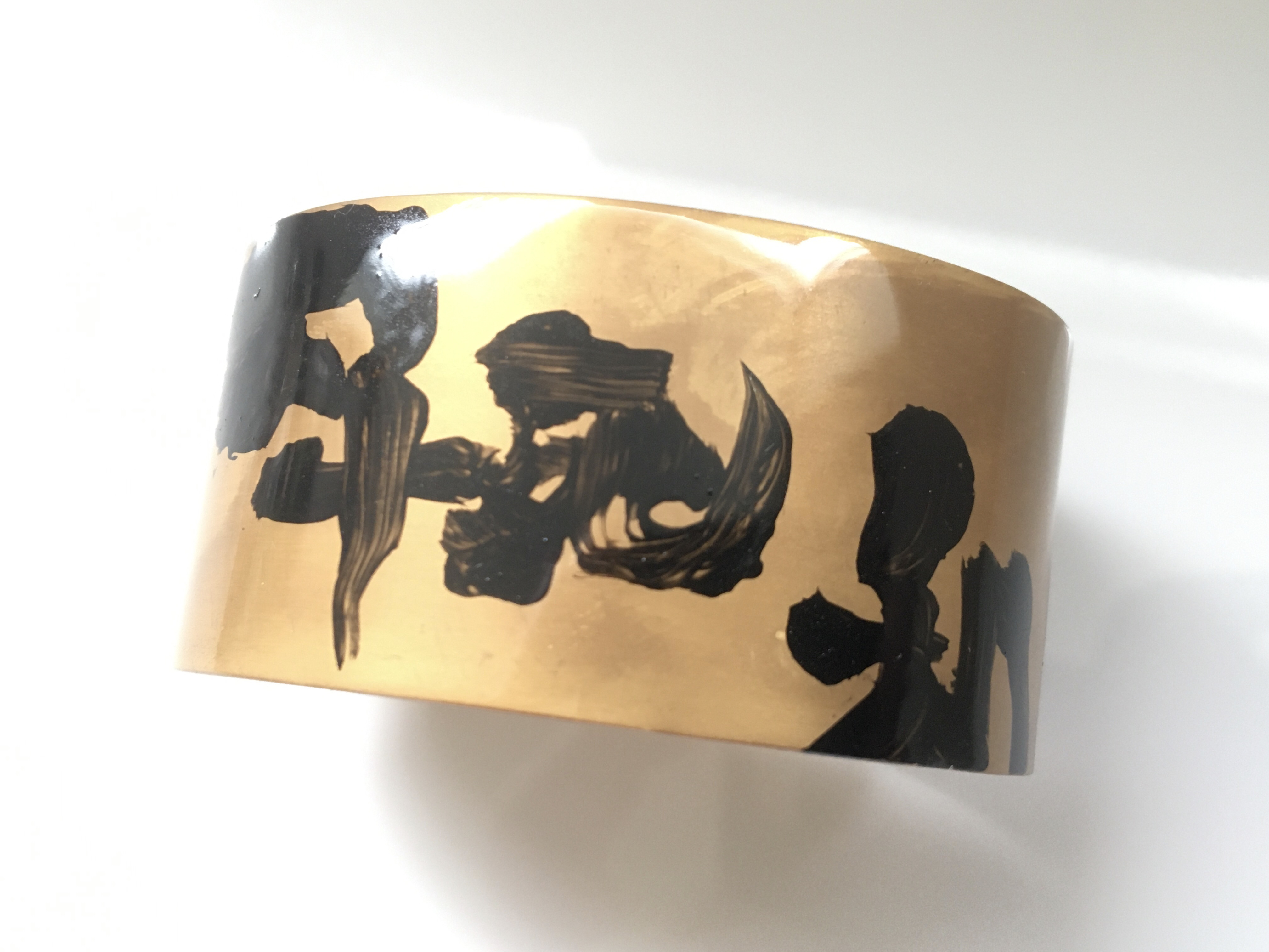 バングル「There is death in peace」