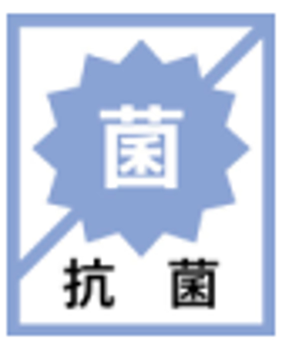 【椅子生地使用】【日本製】【クッションカバー】  合成皮革  ヴィンテージ風　お手入れ簡単　抗菌対応　50×50㎝ 4枚目の画像