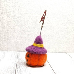 ハロウィンかぼちゃのメモスタンド カードスタンド 羊毛フェルト 2枚目の画像