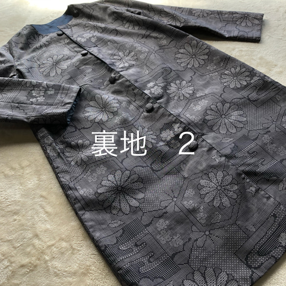 アンティーク大島紬のパッチワークコート　リバーシブル　青割り込み絣　受注制作可能です　着物リメイク 10枚目の画像