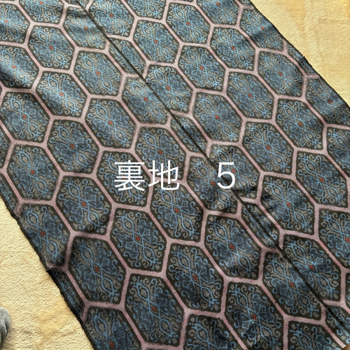 半幅帯　リバーシブル　大島紬　パッチワーク アンティーク大島紬のパッチワークコート リバーシブル 青