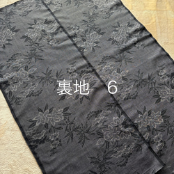 アンティーク大島紬のパッチワークコート　リバーシブル　青割り込み絣　受注制作可能です　着物リメイク 14枚目の画像