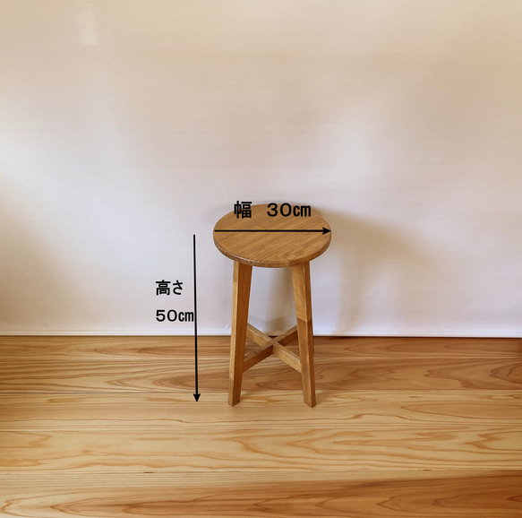 ワケありな逸品 　『Dining　Set　En』  在庫1点のみ 5枚目の画像