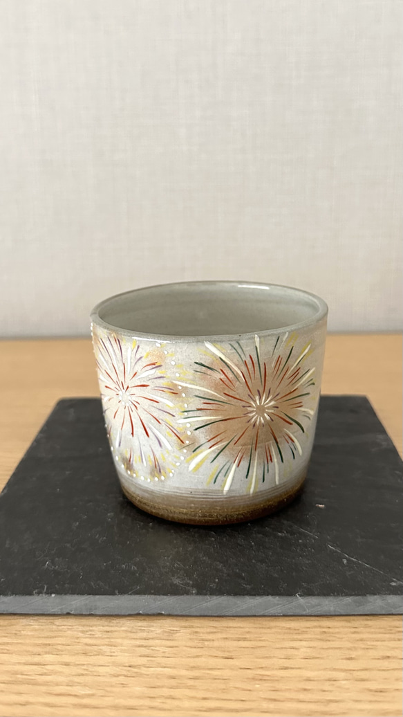 専用】蕎麦ちょこ 卯 （蕎麦猪口八十八選 和陶房 マルヨネ 九谷焼）