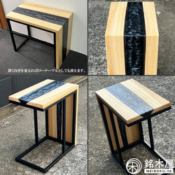 無垢板 ひのき 檜 天然木 サイドテーブル ソファーテーブル W:46cm×D:30cm×H:55cm レジン エポキシ 5枚目の画像