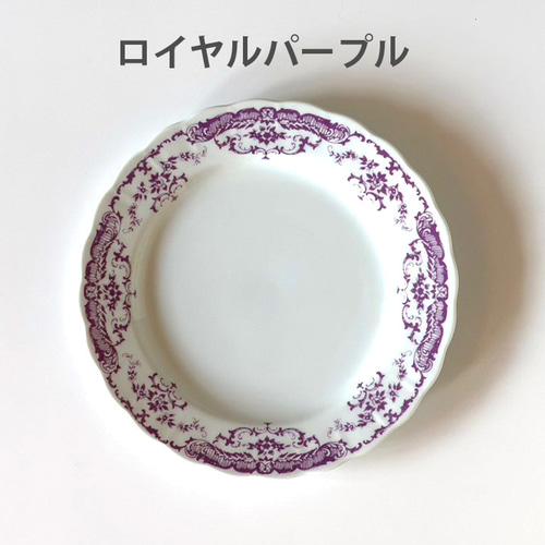 楽天市場】【2,000円OFFクーポン3/4 20:00〜3/11 1:59】【最終