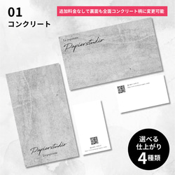 季節のおすすめ商品 c6f7b39e80092c9a8093e692d03e73 その他