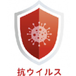 【椅子生地使用】【日本製】【クッションカバー】 合成皮革　淡い桃色　お手入れ簡単　抗ウィルスレザー仕様　50×50㎝ 4枚目の画像