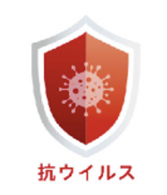 【椅子生地使用】【日本製】【クッションカバー】 合成皮革　淡い桃色　お手入れ簡単　抗ウィルスレザー仕様　50×50㎝ 4枚目の画像