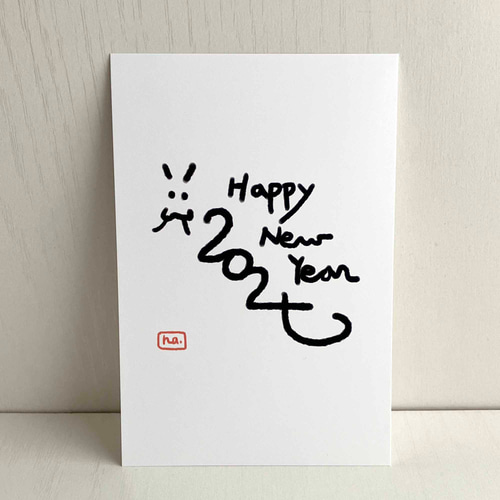 ハッピーニューイヤー「ゆるかわな辰」 干支 2024年 ポストカード /3枚