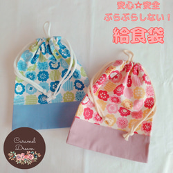 serena様 オーダートイレットペーパー入れ＆ナプキン入れ serena様 オーダートイレットペーパー入れ＆ナプキン入れ