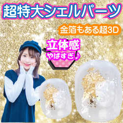 蛇柄 ネイルチップ 短め 小さめ ベリーショート 茶色系 ブラウン 乳白色 3D 立体 アニマル 付け爪 高級感 ヘビ 4枚目の画像