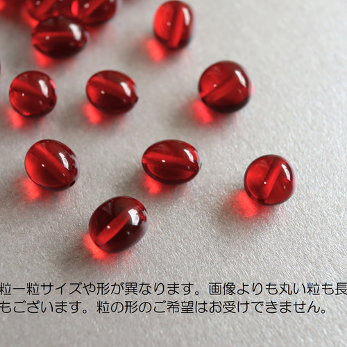 販売終了・半額セール】大人気☆天然琥珀 レッドカラーアンバー