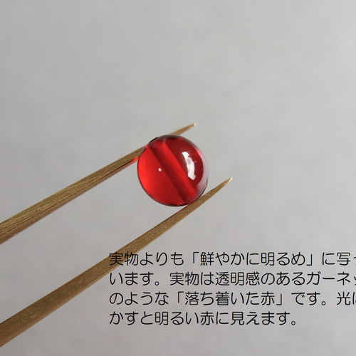 ☆大人気☆天然琥珀 レッドカラーアンバー AAA リトアニア産 14kgf