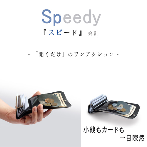 Spilim スリムコンパクトウォレット その他ミニ財布・コンパクト