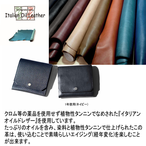Spilim スリムコンパクトウォレット その他ミニ財布・コンパクト