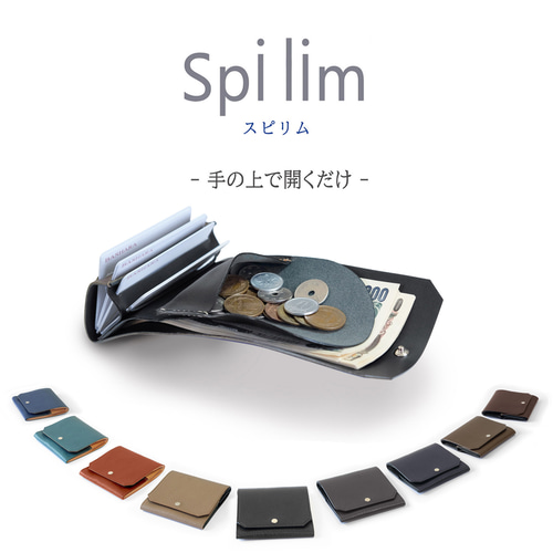 グランドセール Spilim その他ミニ財布・コンパクト スリムコンパクトウォレット 小物