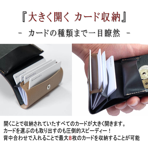 Spilim スリムコンパクトウォレット その他ミニ財布・コンパクト