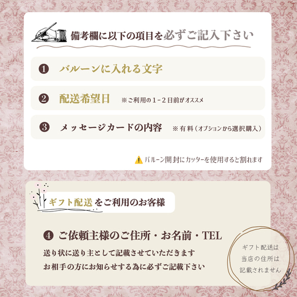 【文字入れ無料】割れない♥️チューリップバルーン　フラワー　花束　ギフト　プレゼント  祝電  ハーフバースデー 4枚目の画像