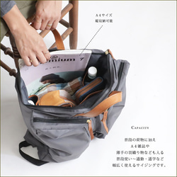 ⁑（送料無料）再入荷　Lサイズ　軽量　多ポケット リュック サック　クッション入ナイロン 革 　父の日　P18D 4枚目の画像