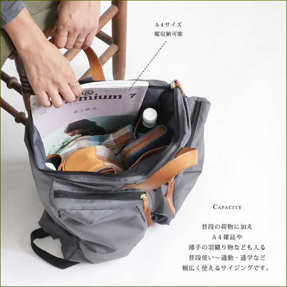 ⁑（送料無料）再入荷　Lサイズ　軽量　多ポケット リュック サック　クッション入ナイロン 革 　父の日　P18D 4枚目の画像
