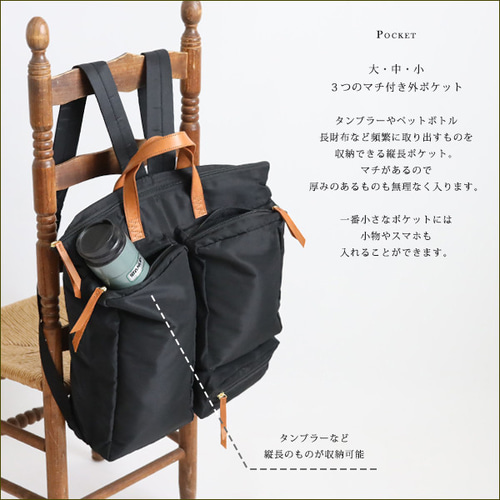 送料無料)再入荷 Lサイズ 軽量 多ポケット リュック サック 送料無料)再入荷 Lサイズ 軽量 多ポケット リュック サック