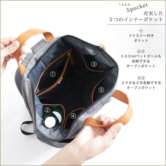 ⁑（送料無料）再入荷　Lサイズ　軽量　多ポケット リュック サック　クッション入ナイロン 革 　父の日　P18D 5枚目の画像