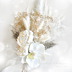 煌めくゴールドホワイトブーケ　ウエディングブーケ　前撮り　ドライフラワースワッグ 煌めくゴールドホワイトブーケ ウエディングブーケ 前撮り