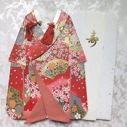 お祝儀袋 お祝い袋 色打掛 結婚式 新婦 ウェルカムボード フォト