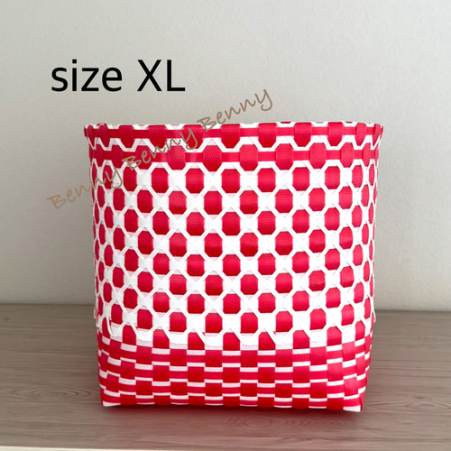 バスケット 赤 XLサイズ 小物入れ お道具 プラカゴ PPバンド フリー