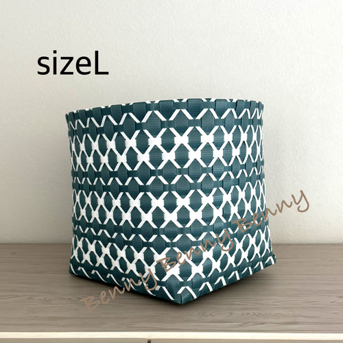 バスケット スモーキーブルー Lサイズ 小物入れ お道具 プラカゴ PP