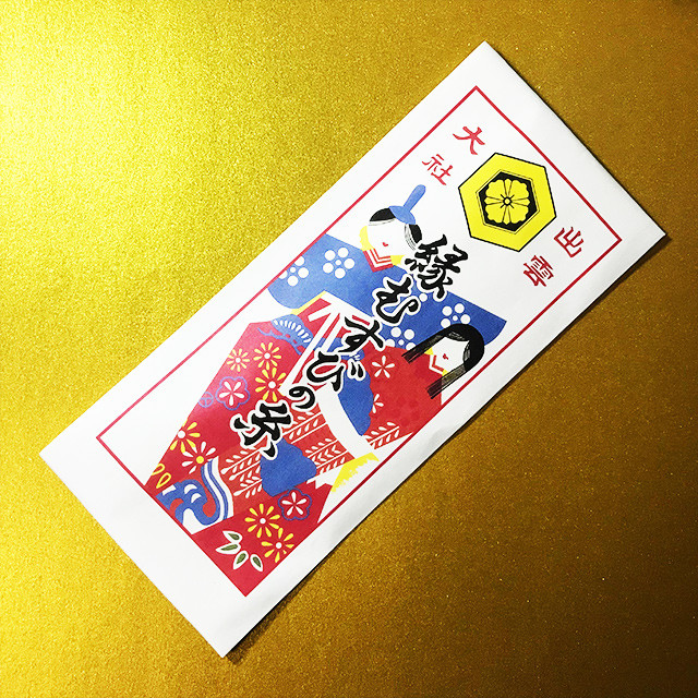 四つ葉様 オーダーポーチ
