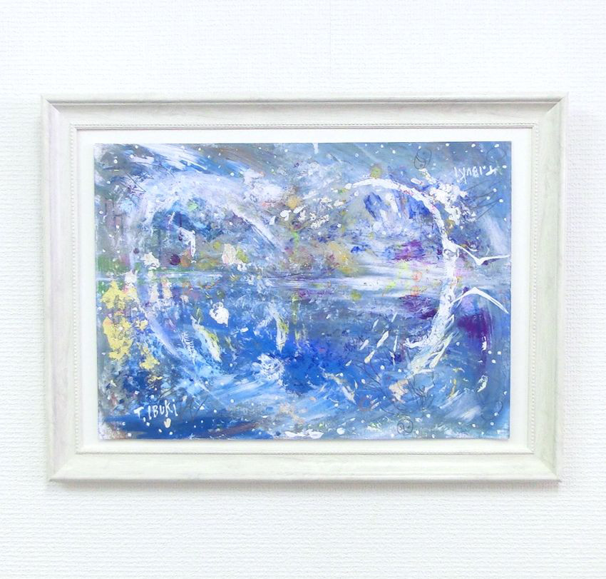 絵画癒しの絵　水彩画　ハワイのパワースポット 原画「癒しの空と海」額サイズ48×35㎝ パワーアート 絵画 息吹