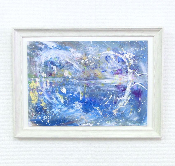 原画「癒しの空と海」額サイズ48×35㎝ パワーアート 絵画 息吹