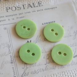 フランス 4個 アンティークボタン A1489 アップルグリーン 7枚目の画像
