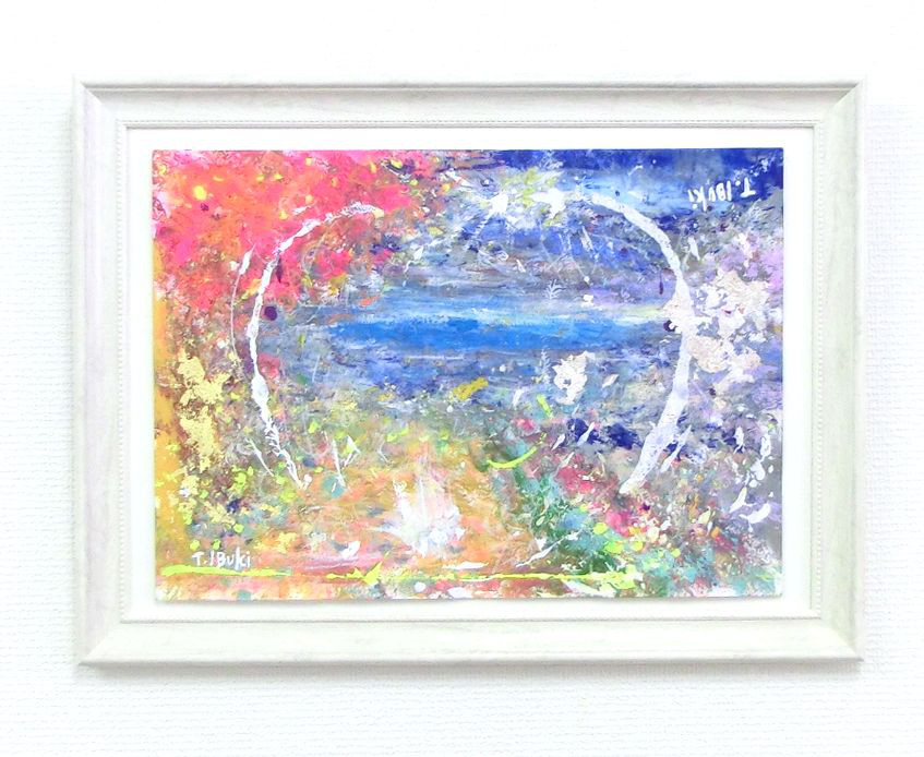 光の方へ「絵画」原画２L判サイズ 原画「復活の光」額サイズ48×35㎝ パワーアート 絵画 息吹 友也
