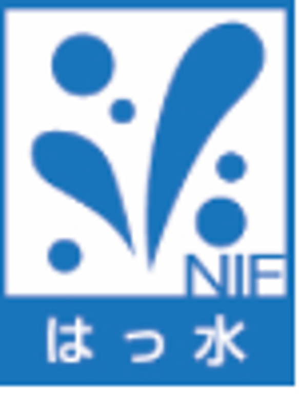 【椅子生地使用】【日本製】【クッションカバー】 小紋柄　薄桃色　和洋折衷　撥水加工　50×50㎝ 4枚目の画像