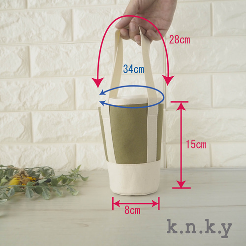 翌日発送】ドリンクホルダー カップトート カーキ その他ケース knky  