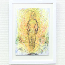 163ac2fdebfd00a64ca1c1cd025f52