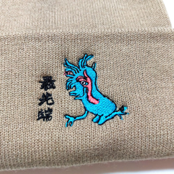 最先端 ニット帽 ビーニー オリジナル 日本語 面白い 個性的 宇宙人 カーキ ワンポイント 秋 冬 メンズ レディース 16枚目の画像