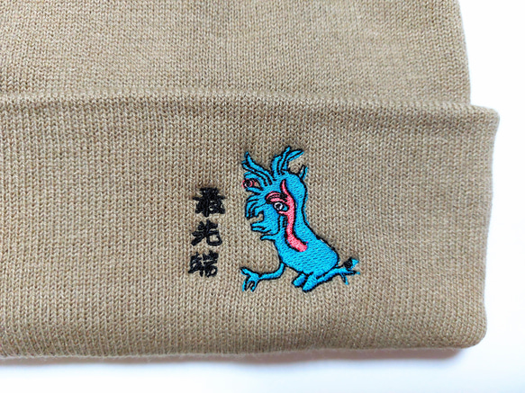 最先端 ニット帽 ビーニー オリジナル 日本語 面白い 個性的 宇宙人 カーキ ワンポイント 秋 冬 メンズ レディース 17枚目の画像