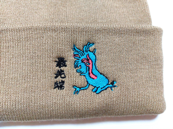最先端 ニット帽 ビーニー オリジナル 日本語 面白い 個性的 宇宙人 カーキ ワンポイント 秋 冬 メンズ レディース 15枚目の画像